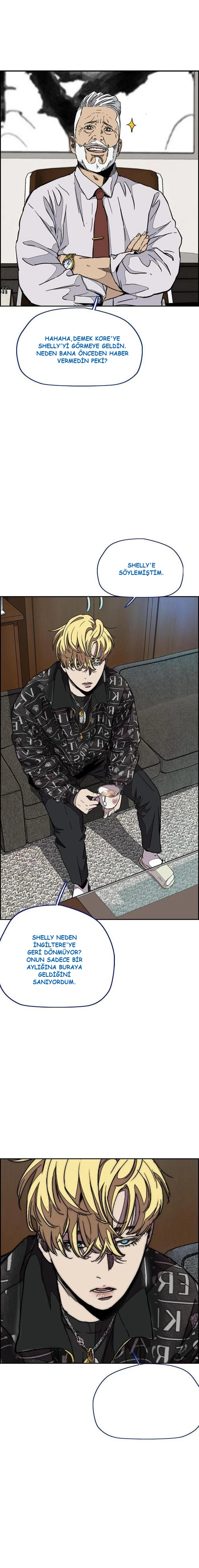 Read Wind Breaker TR Manga Online
