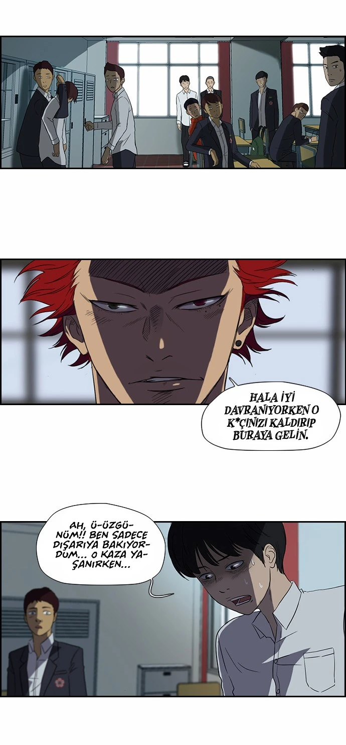 Read Wind Breaker TR Manga Online