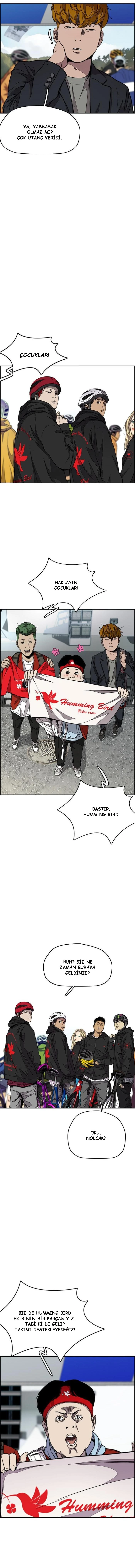 Read Wind Breaker TR Manga Online