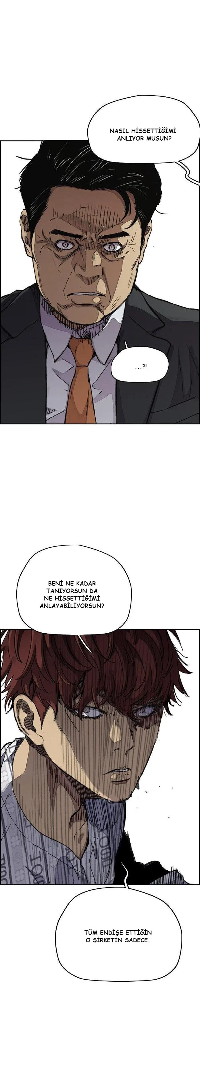 Read Wind Breaker TR Manga Online
