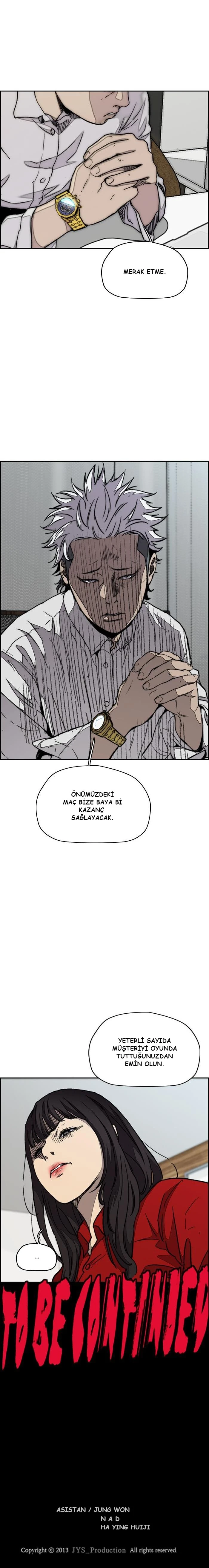 Read Wind Breaker TR Manga Online