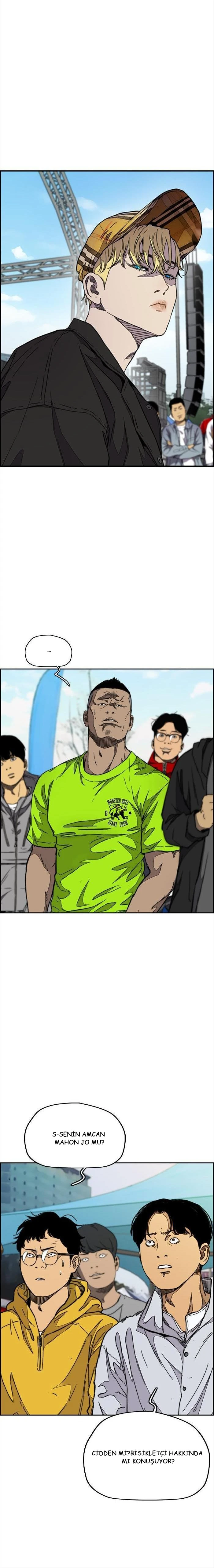 Read Wind Breaker TR Manga Online