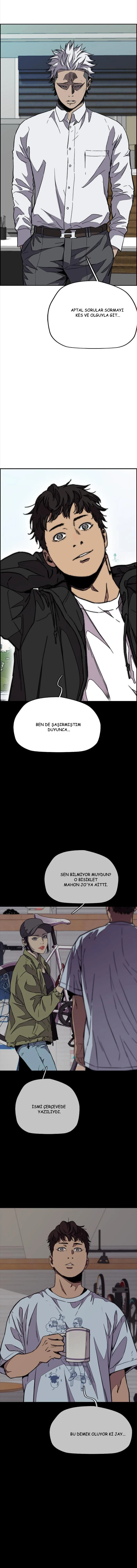 Read Wind Breaker TR Manga Online