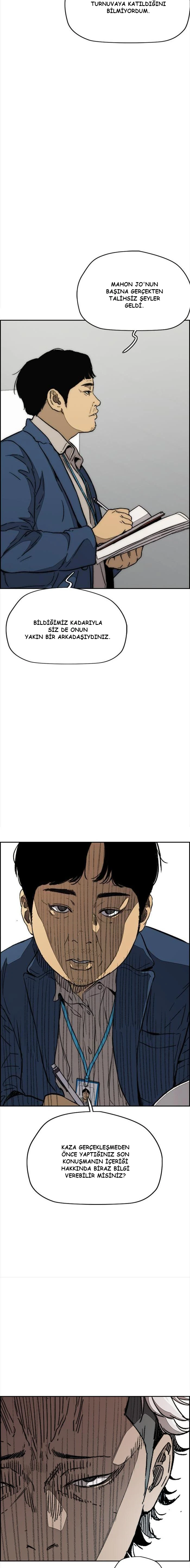 Read Wind Breaker TR Manga Online