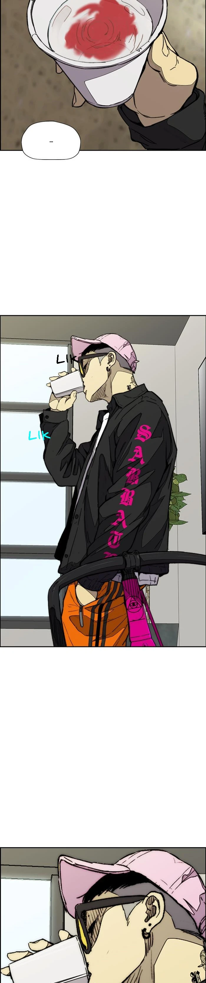 Read Wind Breaker TR Manga Online