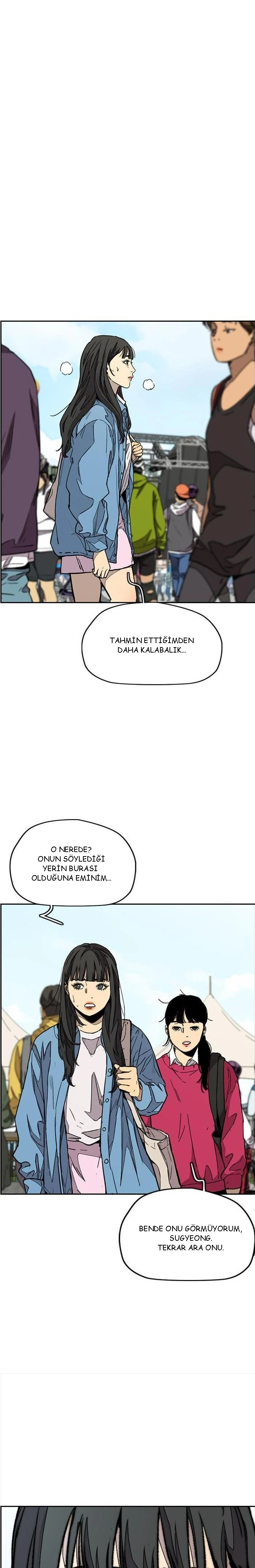 Read Wind Breaker TR Manga Online