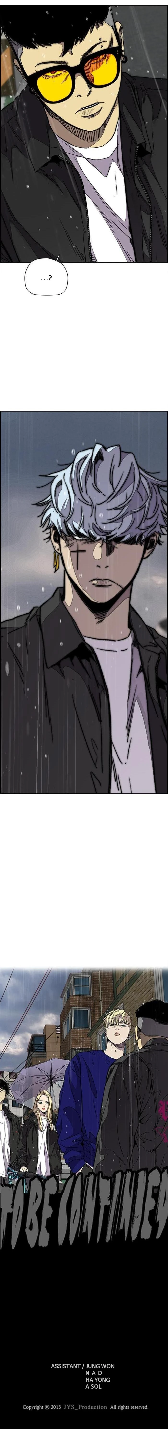 Read Wind Breaker TR Manga Online