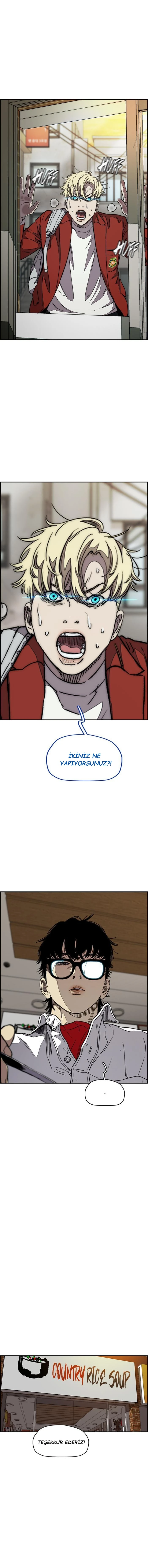 Read Wind Breaker TR Manga Online