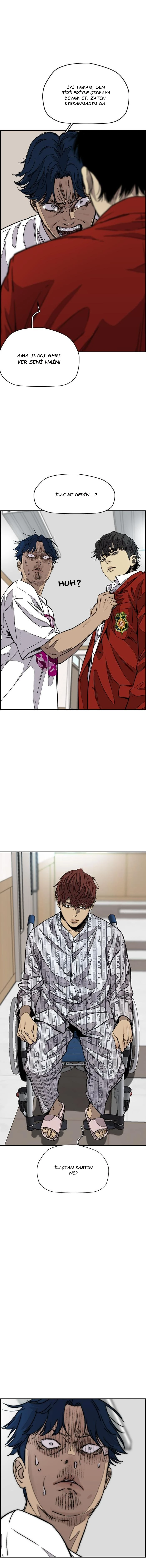 Read Wind Breaker TR Manga Online