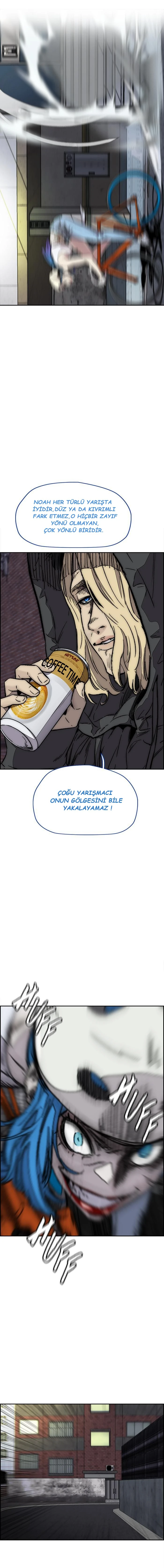 Read Wind Breaker TR Manga Online