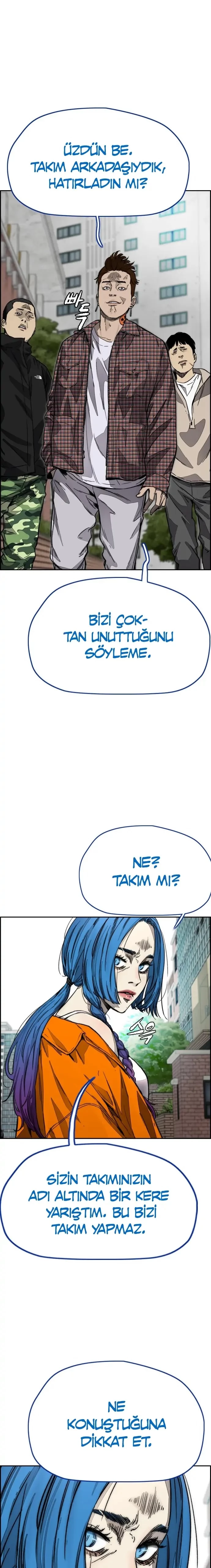 Read Wind Breaker TR Manga Online