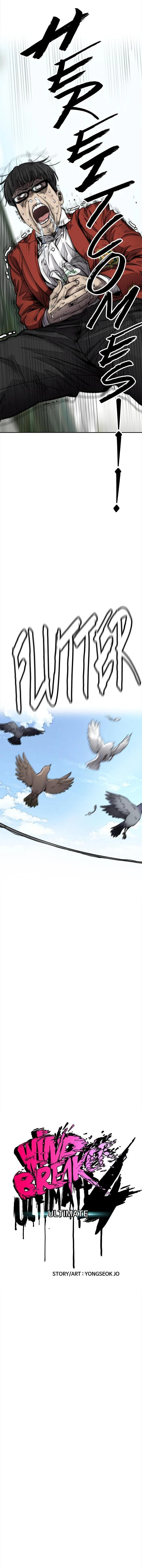 Read Wind Breaker TR Manga Online