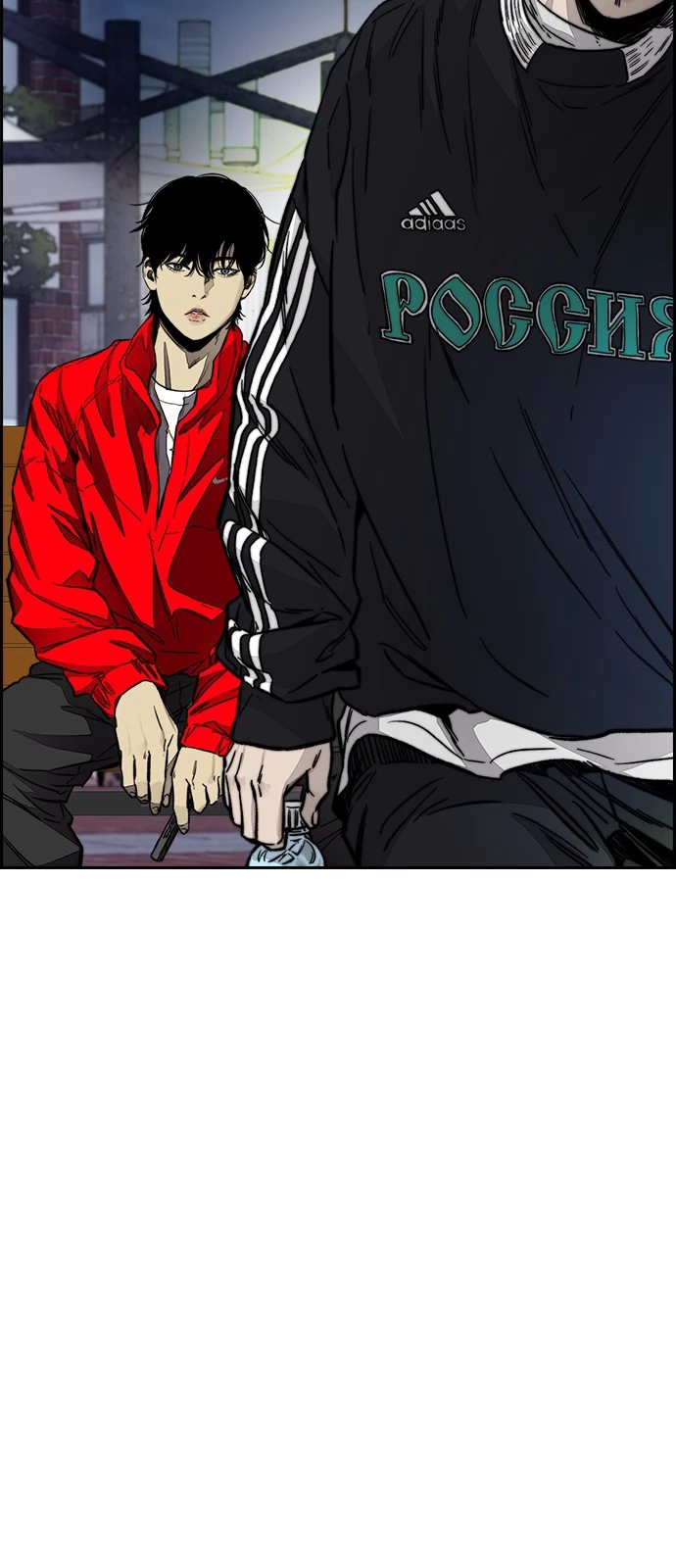 Read Wind Breaker TR Manga Online