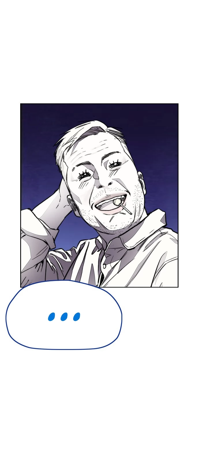 Read Wind Breaker TR Manga Online