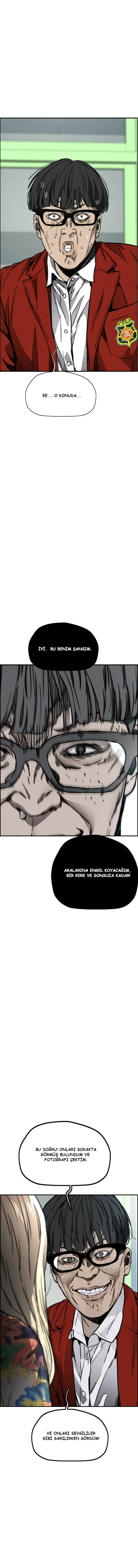 Read Wind Breaker TR Manga Online