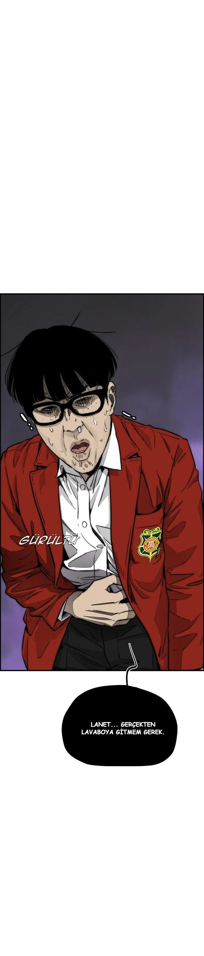 Read Wind Breaker TR Manga Online
