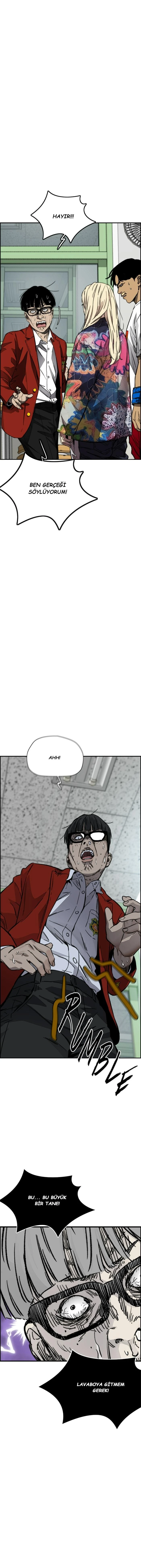 Read Wind Breaker TR Manga Online