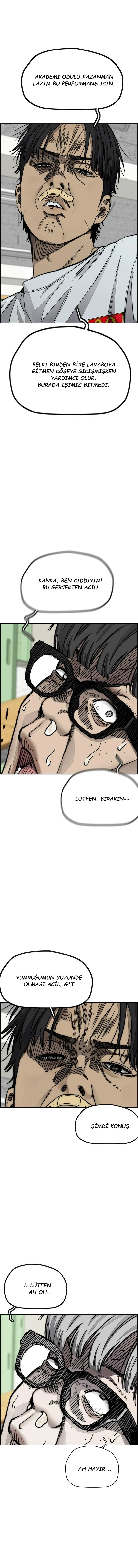 Read Wind Breaker TR Manga Online