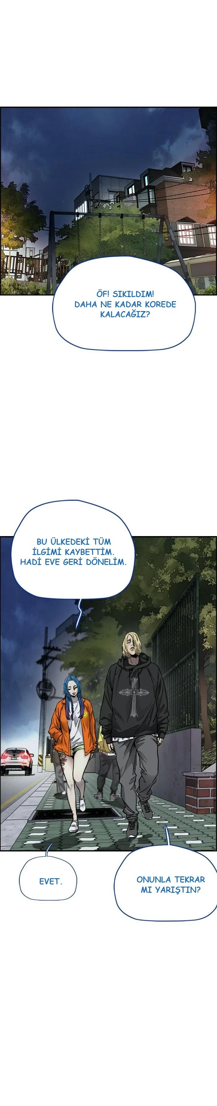 Read Wind Breaker TR Manga Online