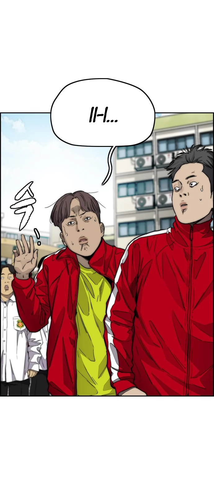 Read Wind Breaker TR Manga Online