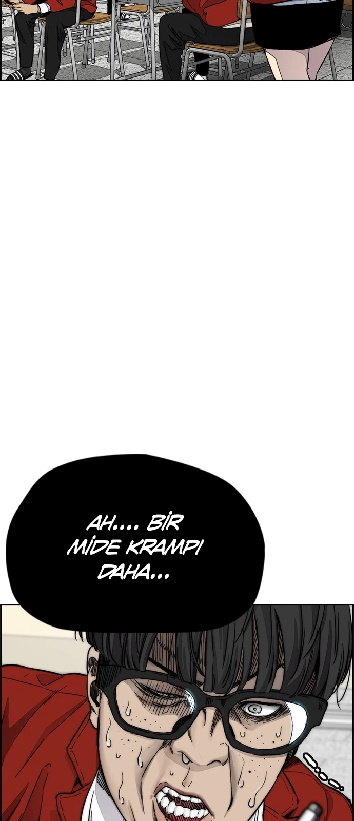 Read Wind Breaker TR Manga Online