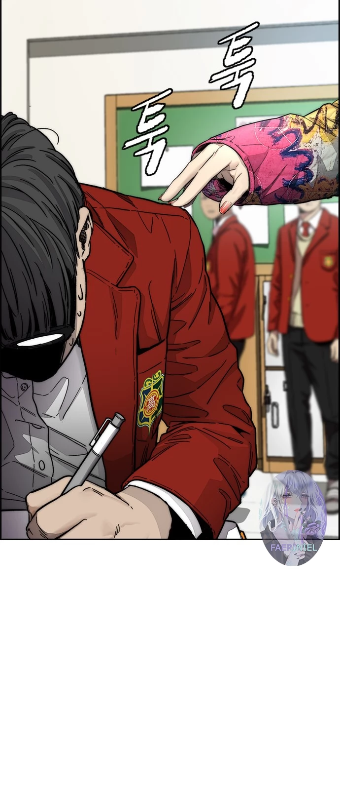 Read Wind Breaker TR Manga Online