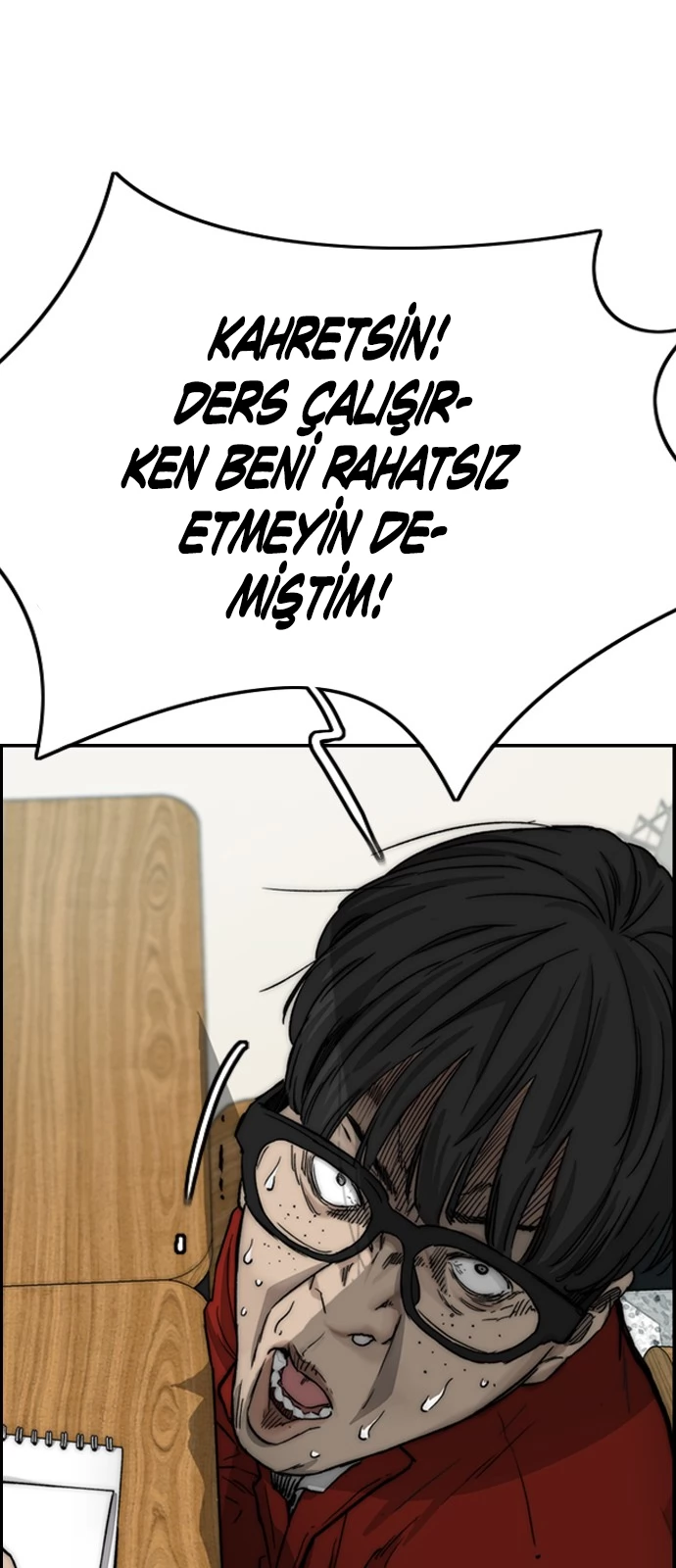Read Wind Breaker TR Manga Online