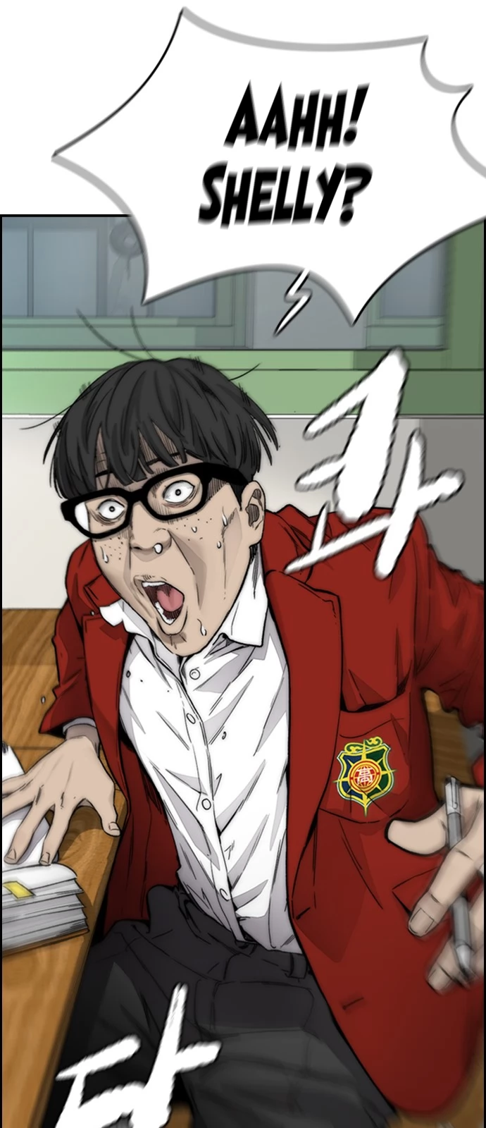 Read Wind Breaker TR Manga Online