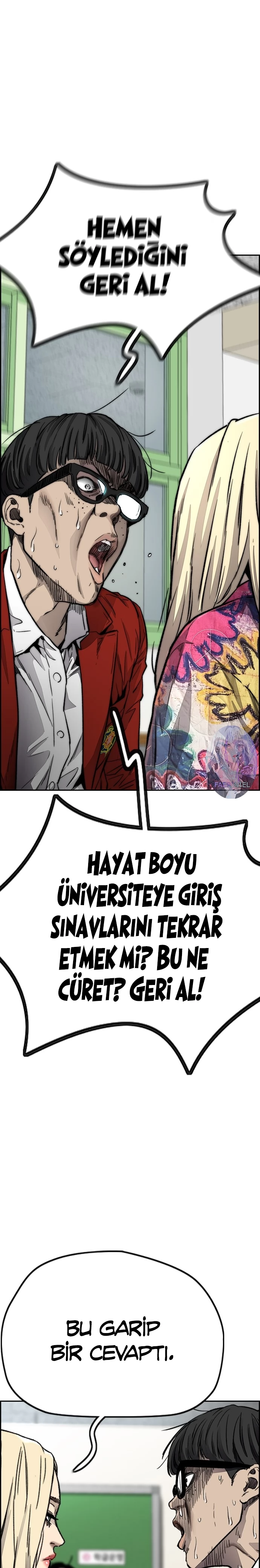 Read Wind Breaker TR Manga Online