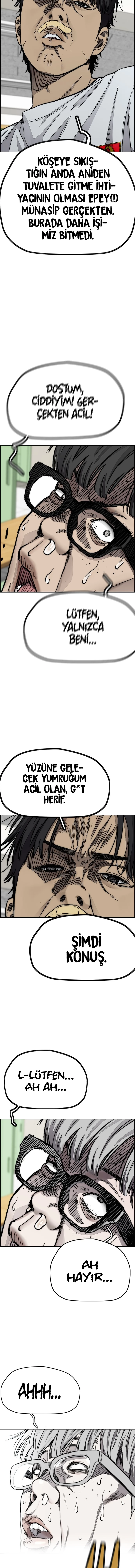 Read Wind Breaker TR Manga Online