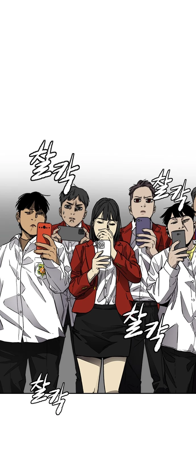 Read Wind Breaker TR Manga Online