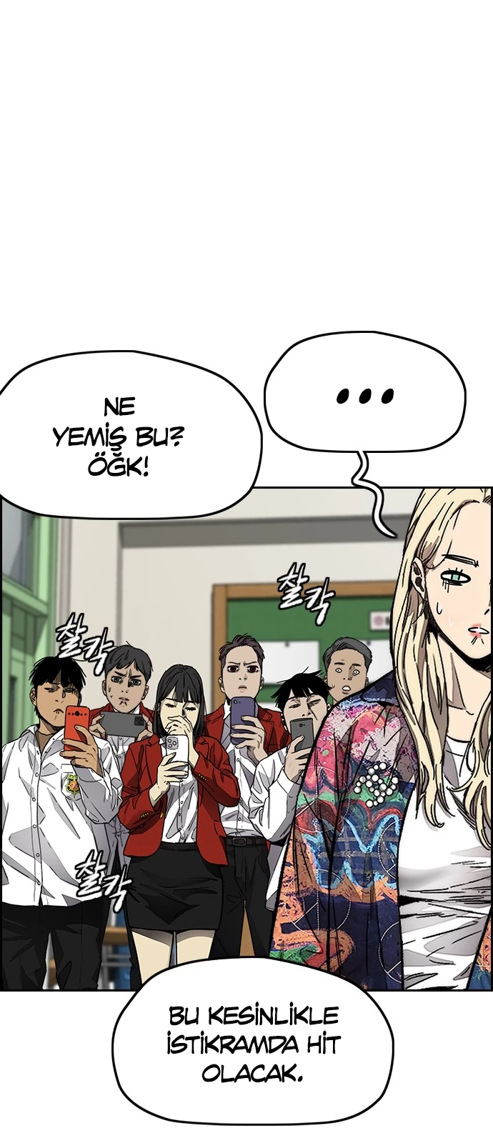 Read Wind Breaker TR Manga Online