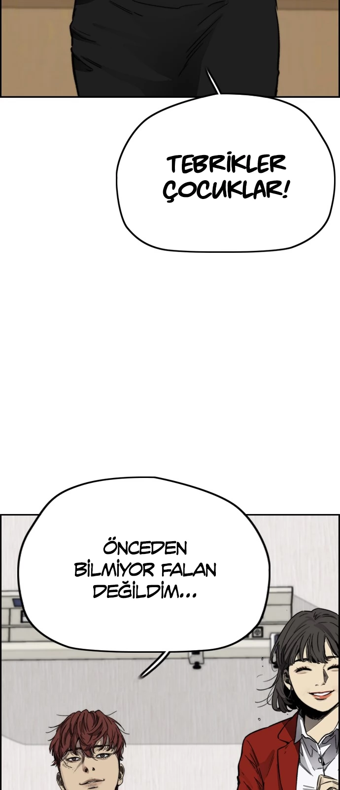 Read Wind Breaker TR Manga Online