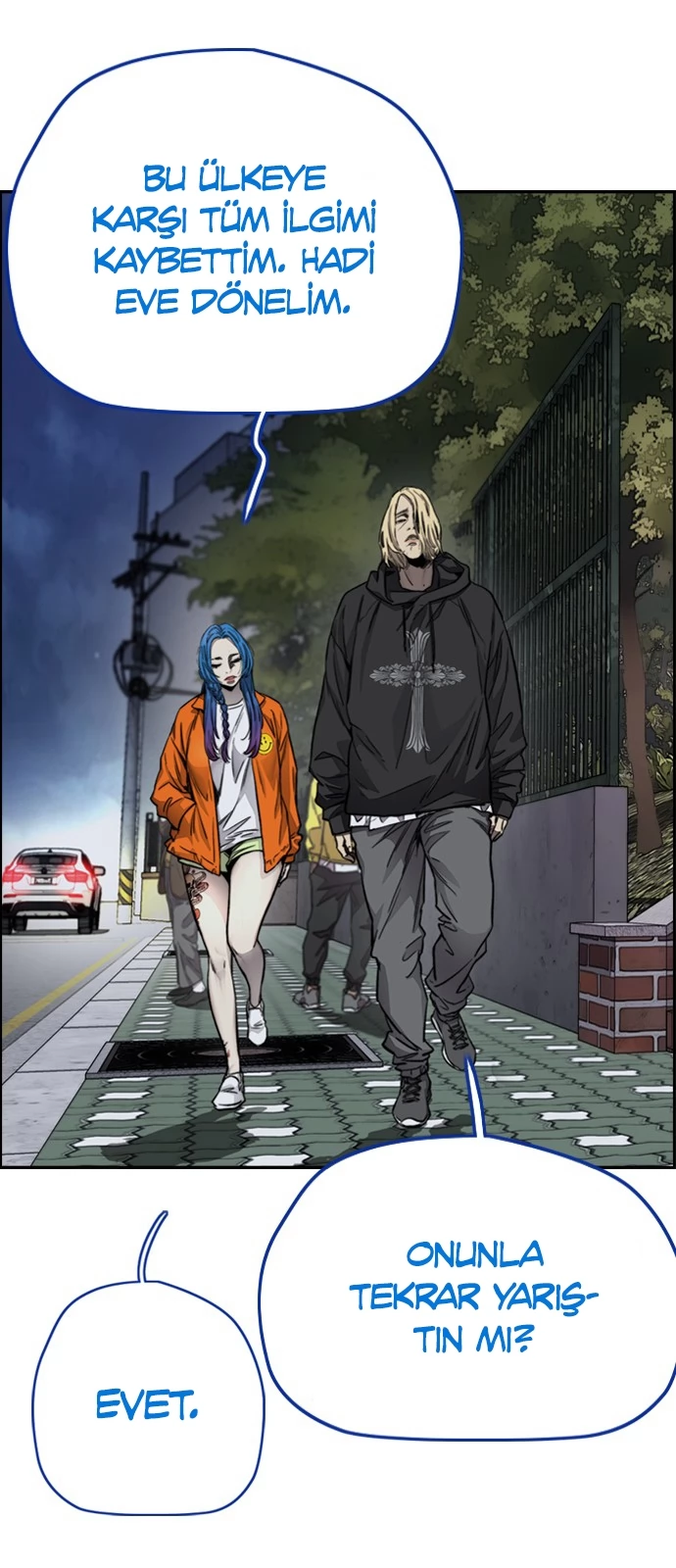 Read Wind Breaker TR Manga Online
