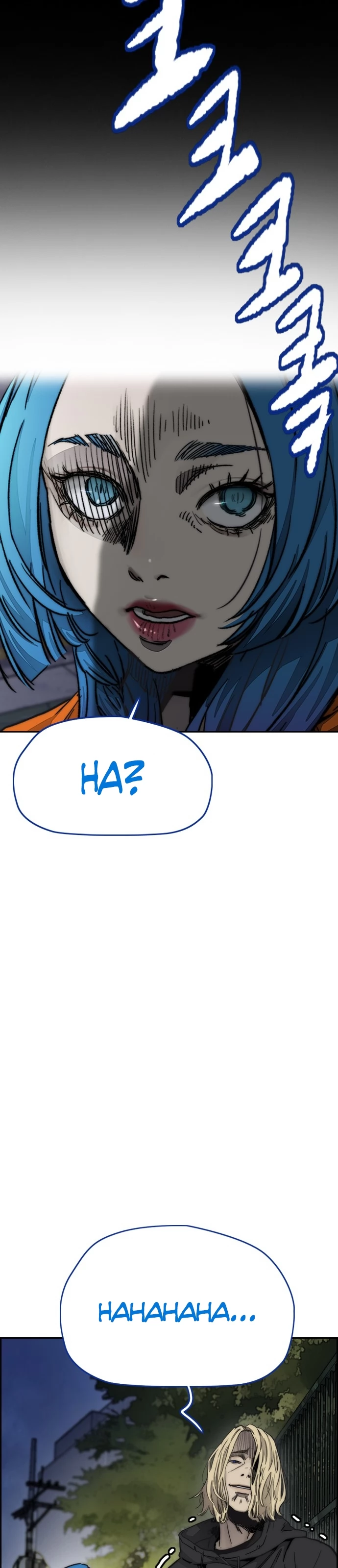 Read Wind Breaker TR Manga Online