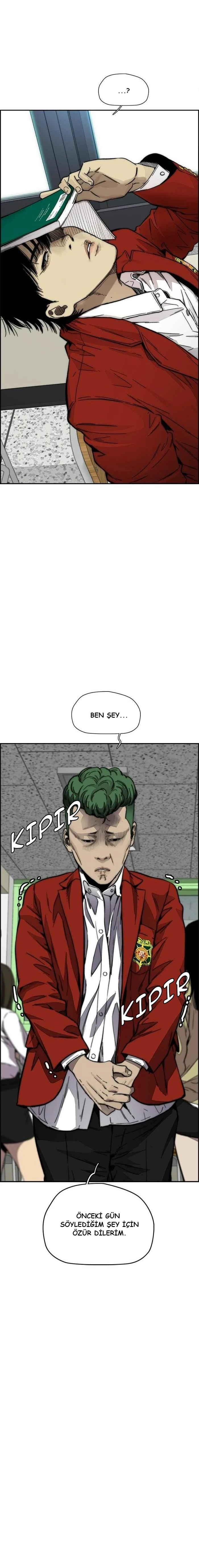 Read Wind Breaker TR Manga Online