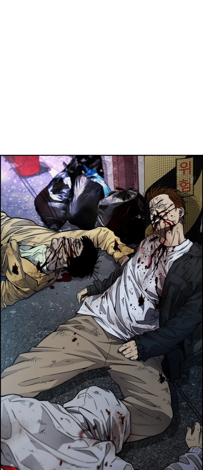 Read Wind Breaker TR Manga Online