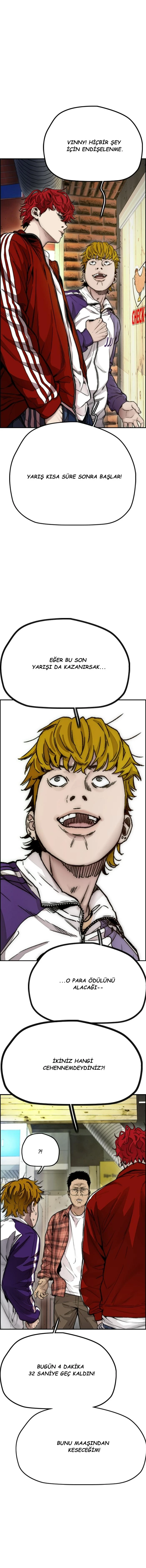 Read Wind Breaker TR Manga Online
