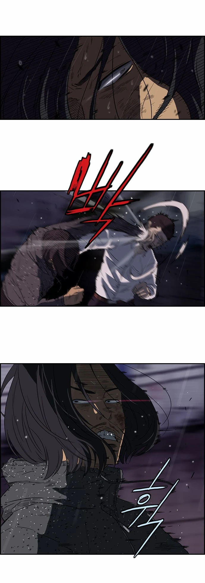 Read Wind Breaker TR Manga Online