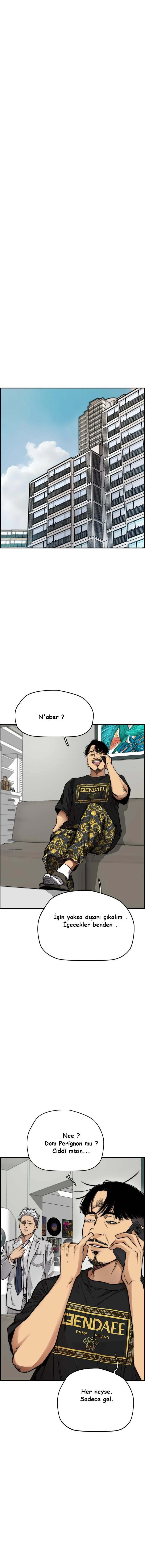 Read Wind Breaker TR Manga Online