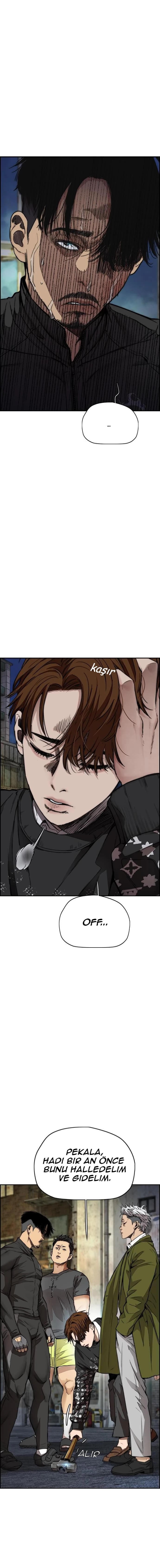 Read Wind Breaker TR Manga Online