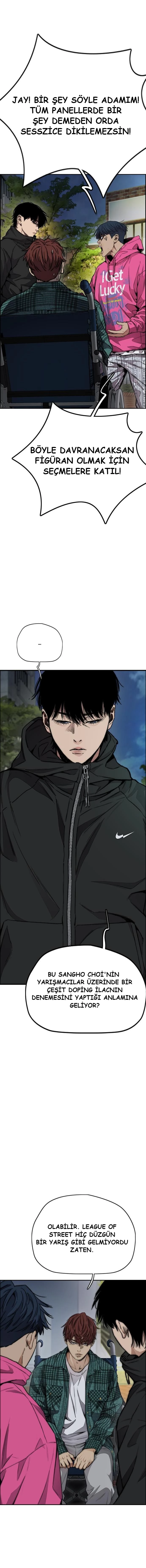 Read Wind Breaker TR Manga Online