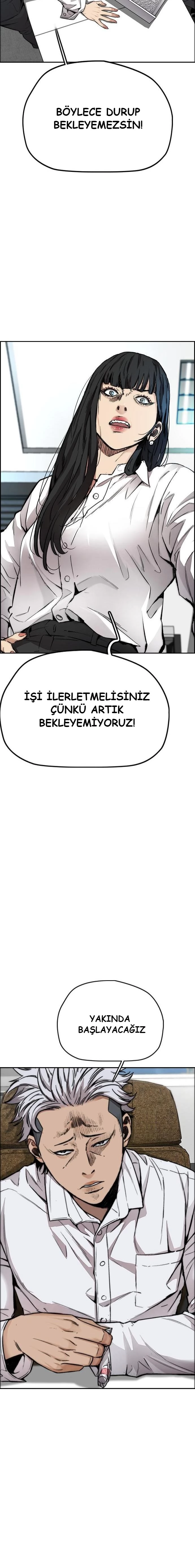 Read Wind Breaker TR Manga Online