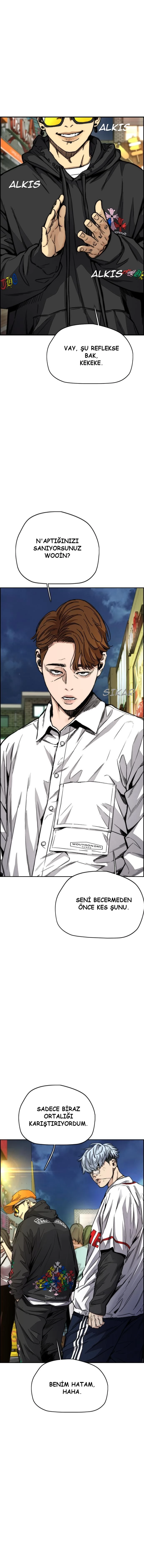 Read Wind Breaker TR Manga Online