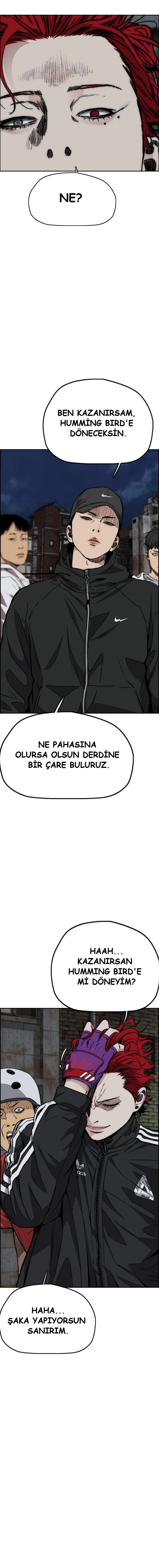 Read Wind Breaker TR Manga Online