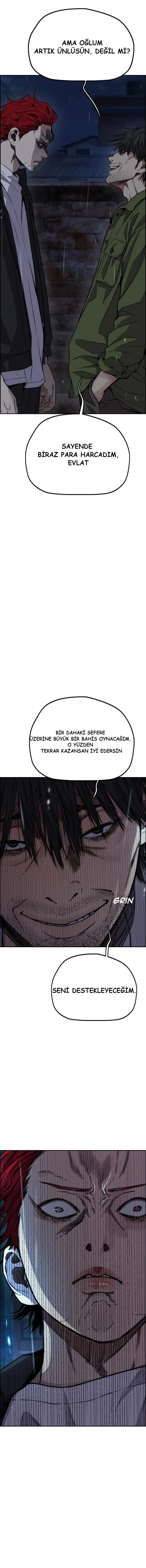 Read Wind Breaker TR Manga Online