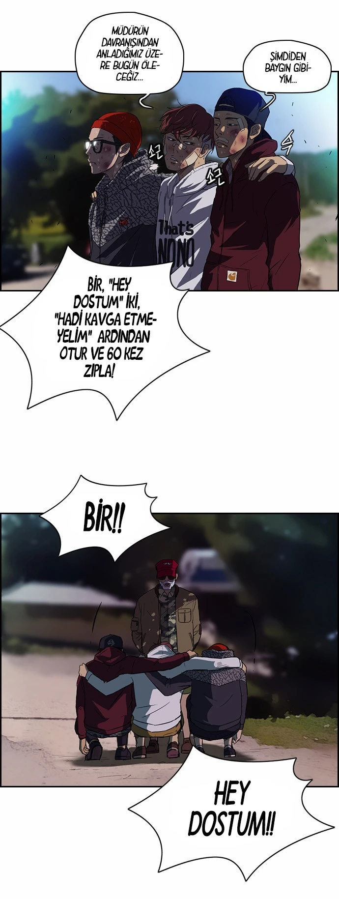 Read Wind Breaker TR Manga Online