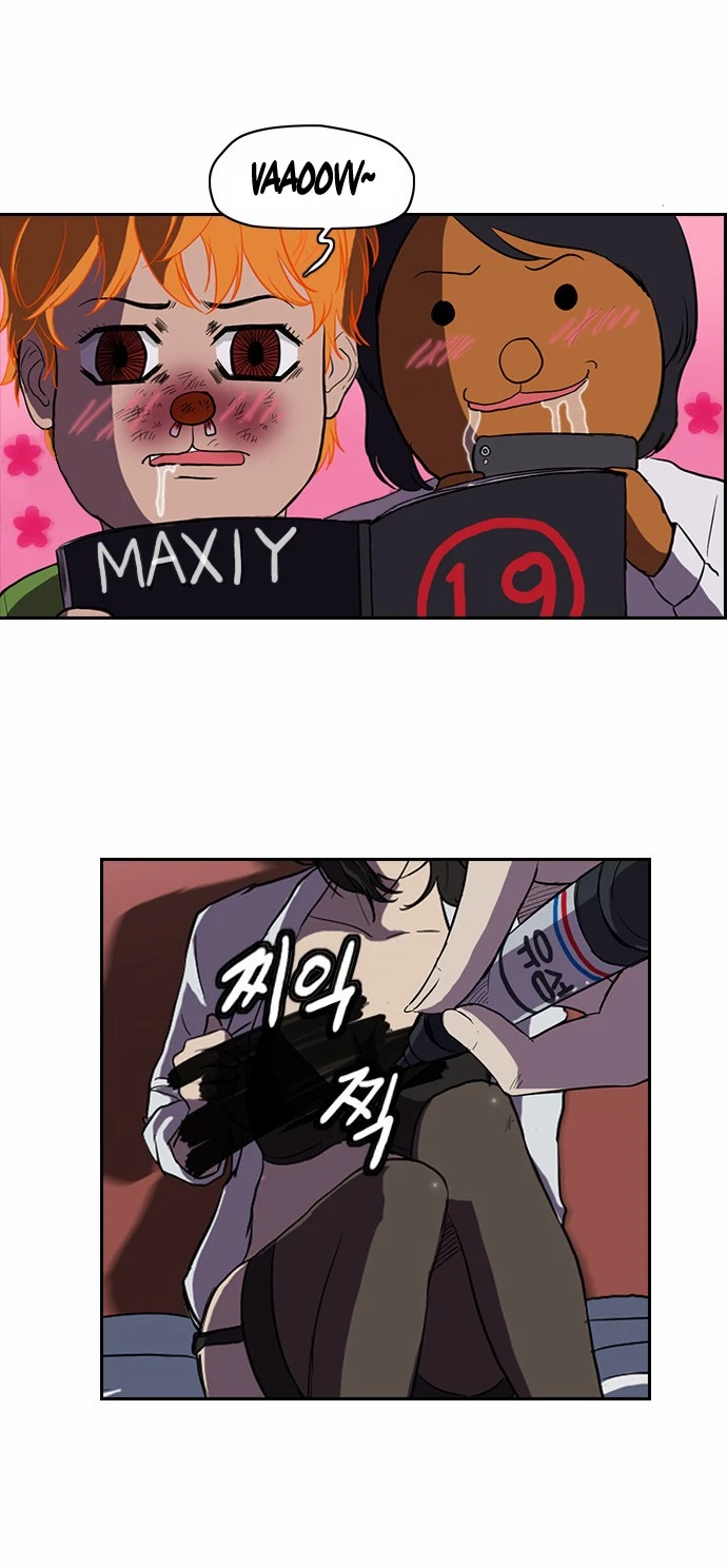 Read Wind Breaker TR Manga Online