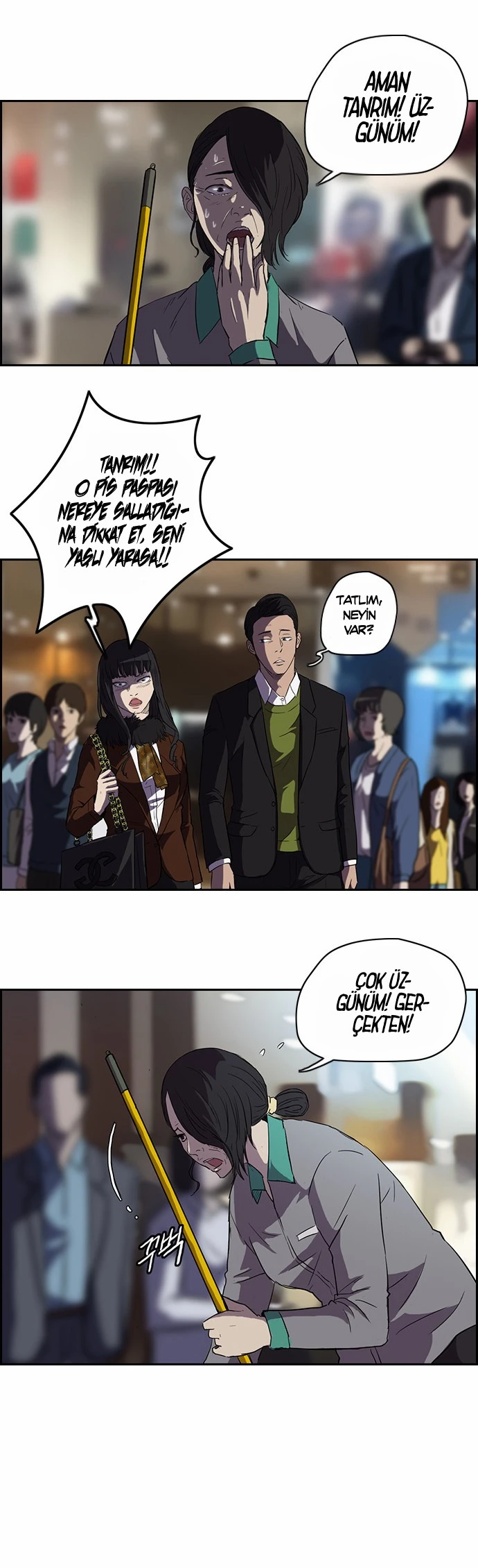 Read Wind Breaker TR Manga Online
