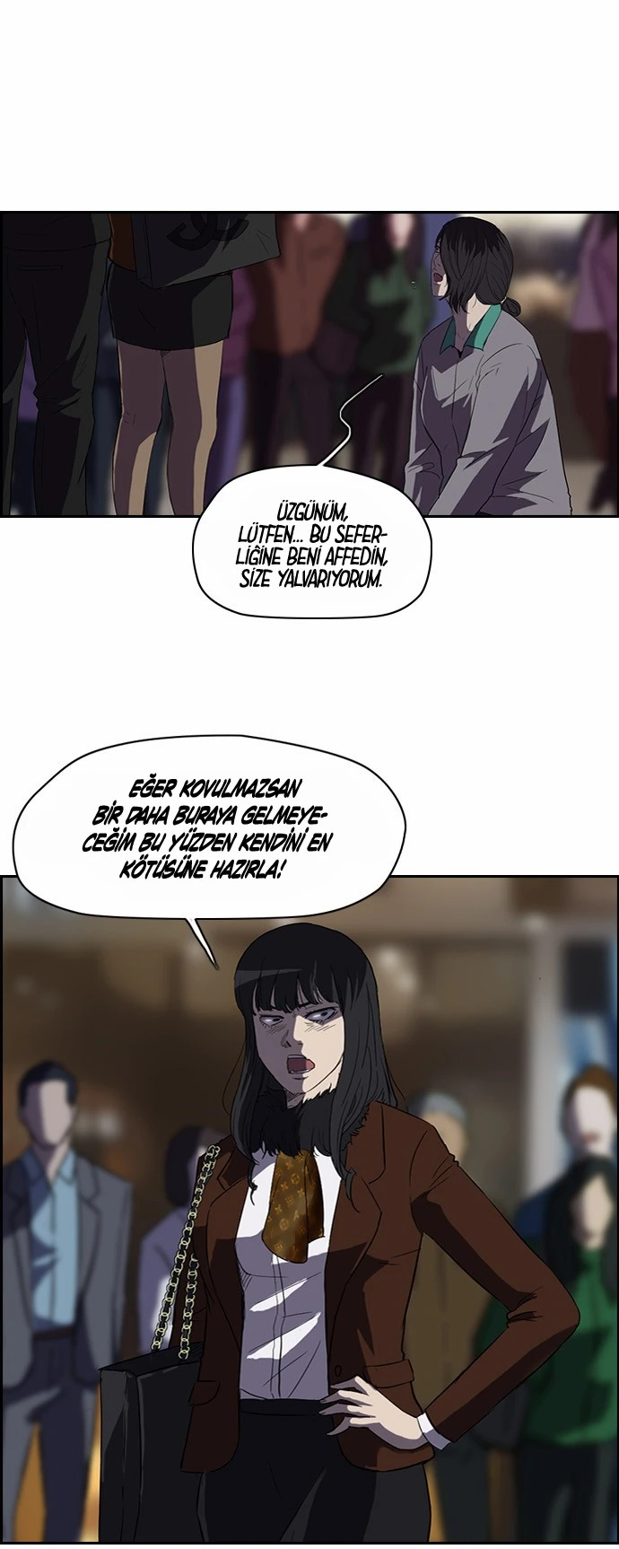 Read Wind Breaker TR Manga Online